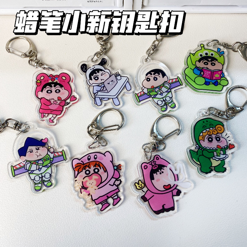 Toy Story New Dinosaur Pacha Cute Cartoon Acrylic Keychain airrpods Pendant