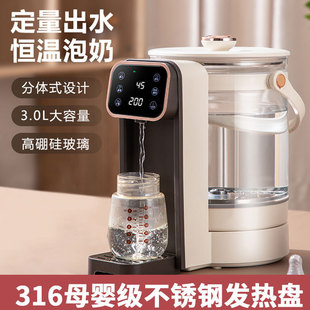 �a�؟�ˮ�؋냺�_�̷ۼ��Ì����������̙C�ԄӶ�����ˮ�{�̷��w