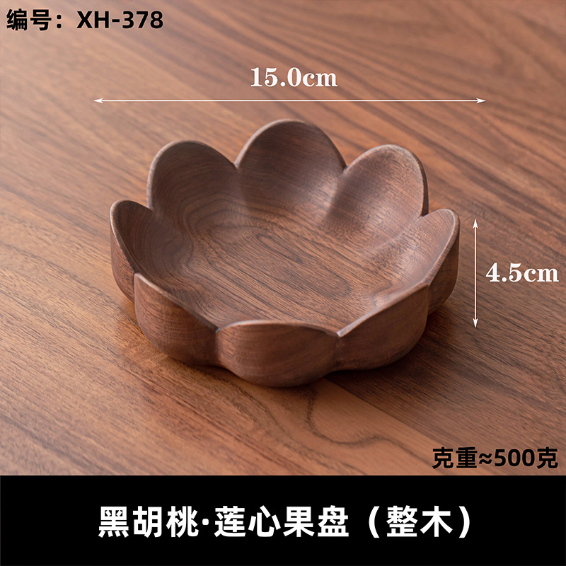 bandeja de madera maciza bandeja de café japonesa bandeja de taza bandeja de té bandeja de madera bandeja de frutas bandeja de refrigerio bandeja de nuez