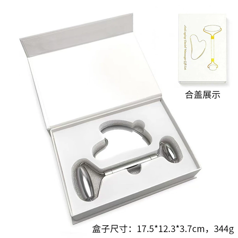 Stainless Steel Facial Gua Sha Massager, Heart-Shaped Face Lifting & Smoothing Tool, Portable