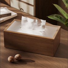 中式木质桌面抽纸盒客厅高档轻奢简约茶几卧室办公室胡桃木纸巾盒