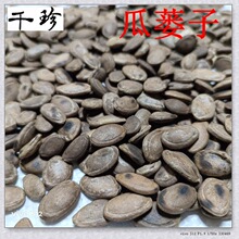 ǧ����ș�Ƽ���ș��ԭ�����l���V�� �����V��  ֧�֙z�ɹ��lƱ