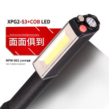 COB������s�쾀��܇�z�����ȃ���l��ҹ�x������LED������Ͳ