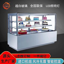 ��Ʒ�군�����չʾ����Ʒ������������cѩ�����ñ��r���L��