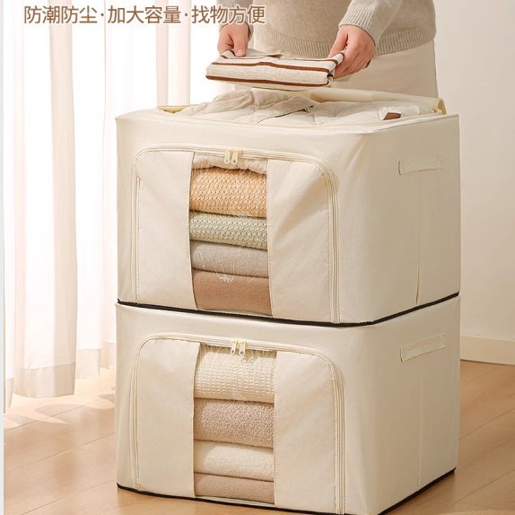 Storage Box with Large Capacity for Extra-Large Clothing, Clothes, Toys, Quilts, Extra-Large Household Foldableable Fabric Organizing Box