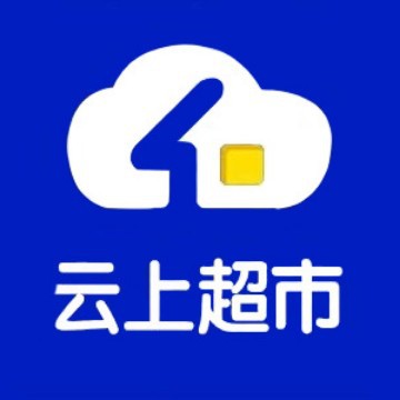武汉佳迅商贸有限公司-YSYJ