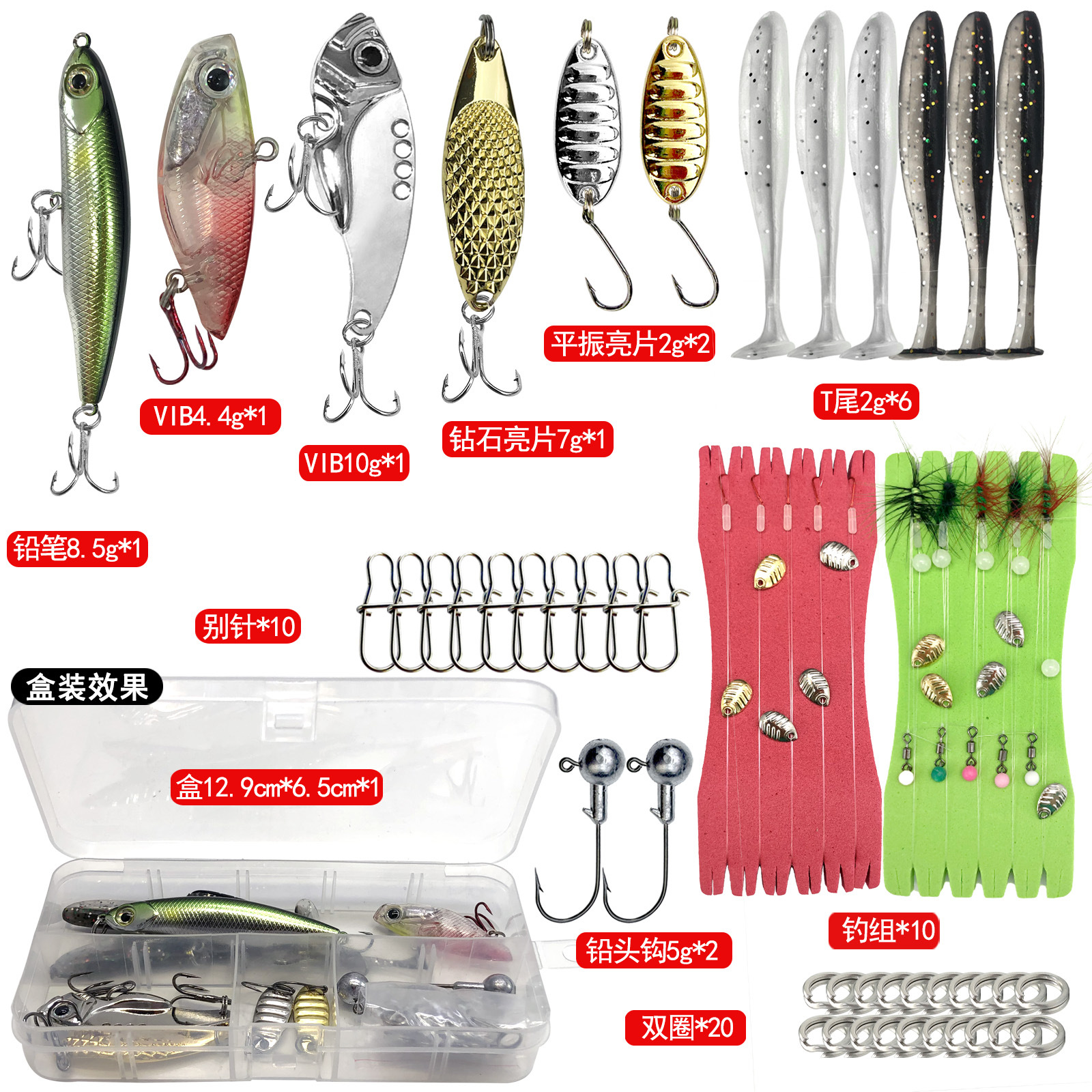 Juego completo de cebo Luya Juego completo de cebo falso Luya Lentejuelas Minuolei rana cebo falso cebo suave capa de natación completa cebo de pesca transfronterizo