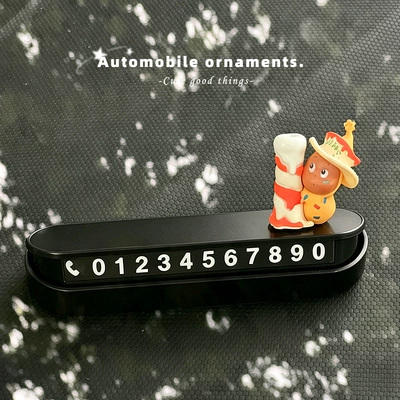 Nömrəli dayanma kartı, Car Parking Number Plate Personalized - make-a-wishblack-mirror-parking-sign