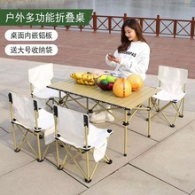 �����ۯB����܇�d��yʽҰ�������{�Ο�������¶�I�aƷ�X�Ͻ�����