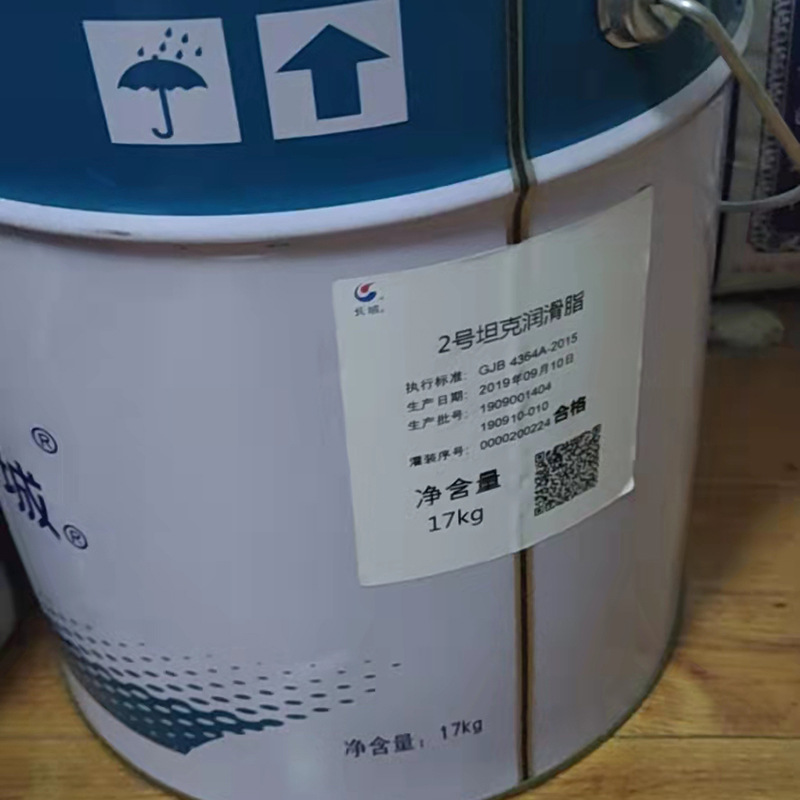 ��������2��̹����֬ ̹����֬II�� ����ˮ����֬