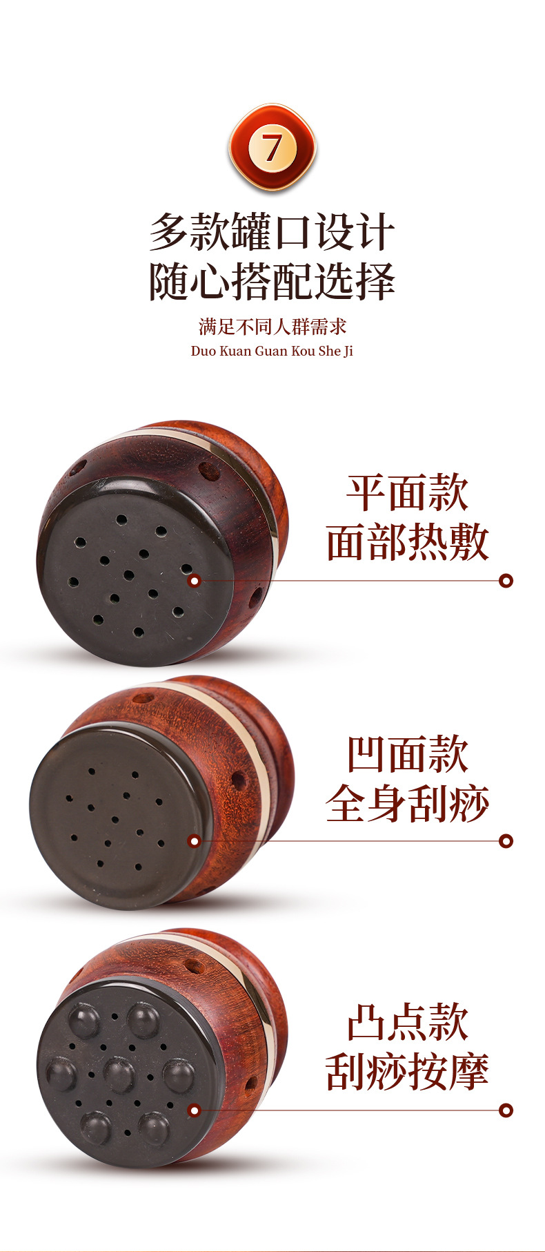 Facial Moxibustion Box, Natural Stone Moxibustion Jar, Facial Moxibustion Device, Special Hot Compress Equipment for Warm Moxibustion detail image