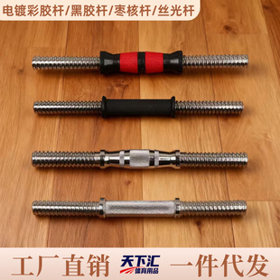 �僆�⏗Uֱ�U�n�U�z��U���z�U�����T�F��⏗U�p���U��ĸ��⏗U
