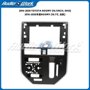 �m�� 16-20���S��ROOMY �п،������׿������׃�׿�������