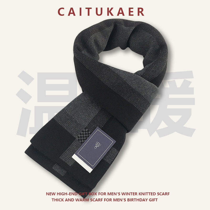 다용도 크로스 블랙 그레이