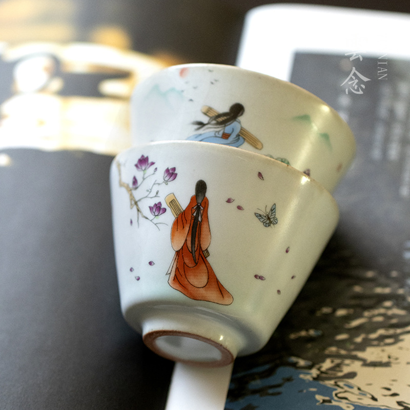 Ru horno maestro taza se puede elevar sola taza Kung Fu juego de té taza de té estilo chino cubierta tazón taza de té