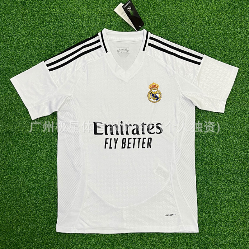 24-25 Camiseta de Fiorentina Camiseta de fútbol de manga corta Serie A Camiseta de fútbol de casa Fiorentina