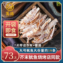 �_����ʳ���~�ɟ�����ͬ��ԭζ�F����ʳKTV��˺��ĩ���~Ƭ���~�z