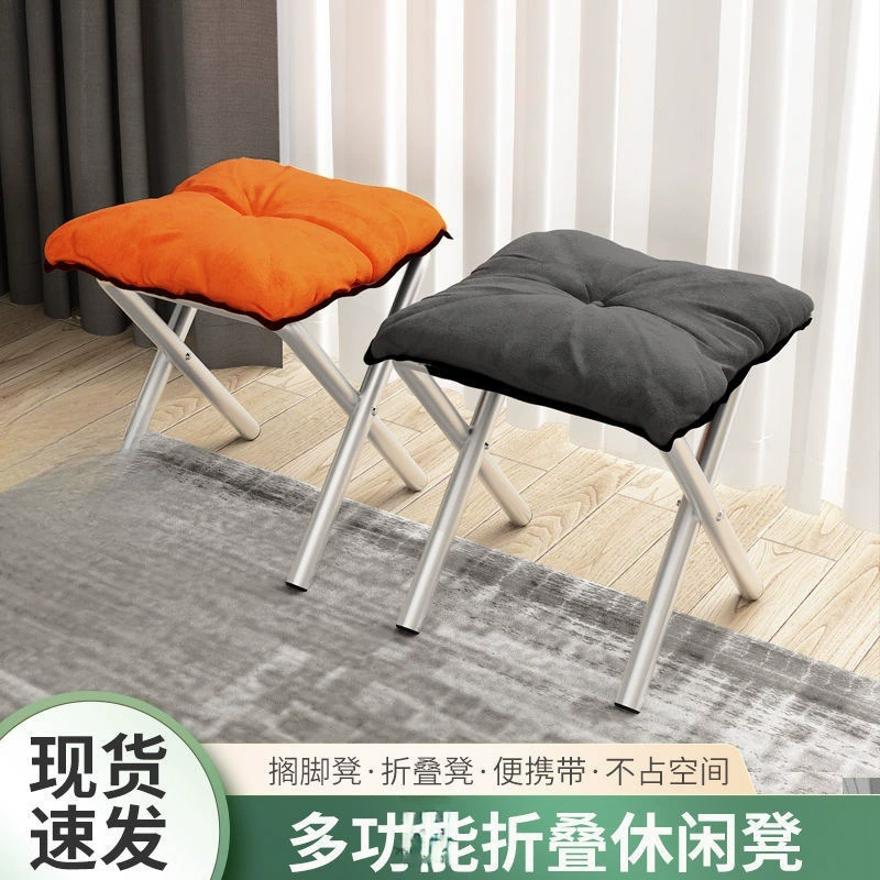 Диванная подставка для ног, офисная подставка для ног для обеденного перерыва, складная подставка для ног, подставка для сна, подставка для ног под столом, подставка для ног
