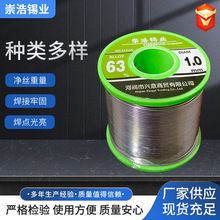 �߼��Ⱥ��a�z�S�ҹ��������c����о����ϴ�a�z���C���z�a