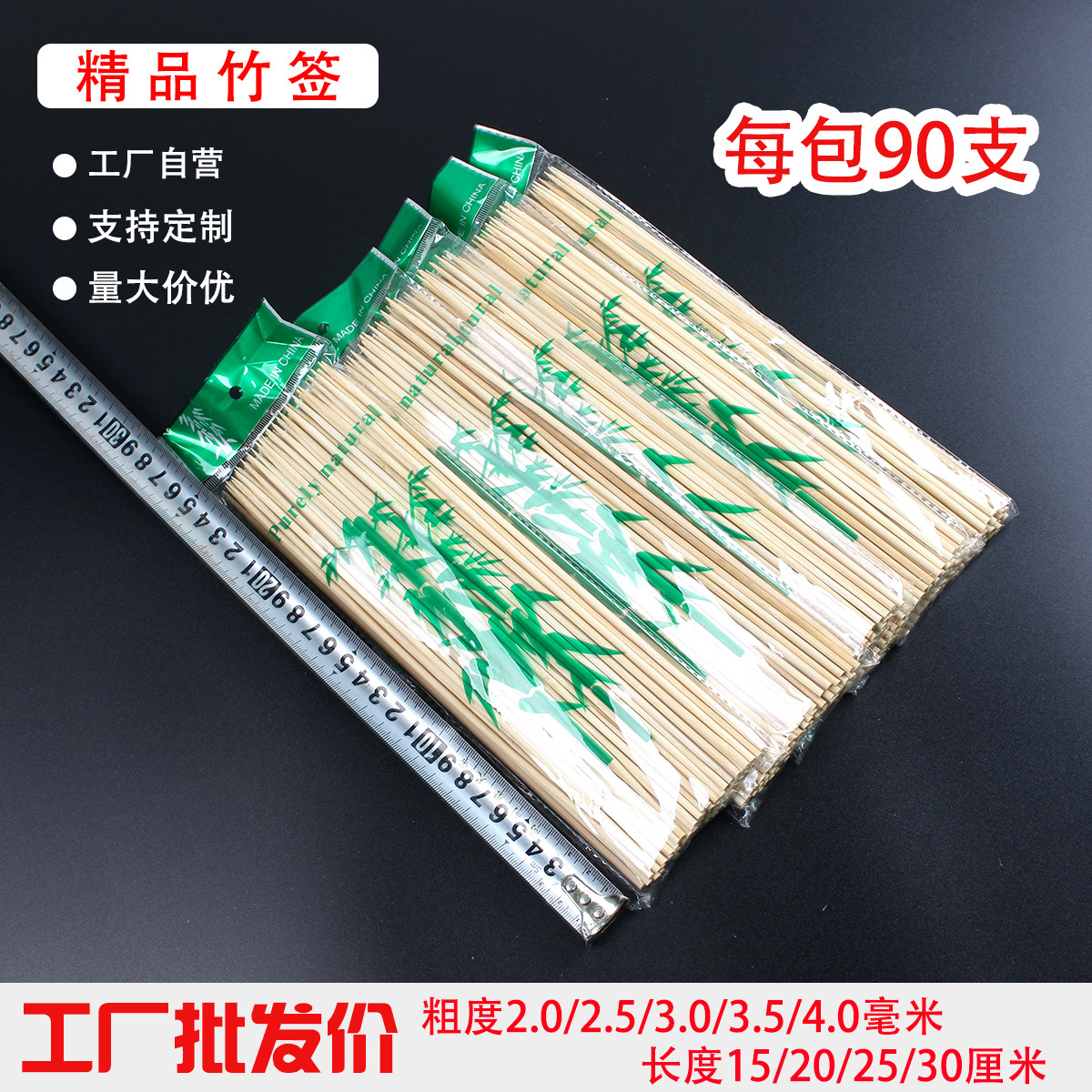 Recubrimiento nano para automóviles, spray de cera y pulido rápido