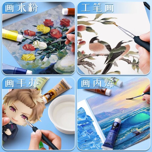 Langhao ultra-fine outline pen soft-head painting pigment acrylic oil painting Chinese painting watercolor gouache stroke fine brush outline pen