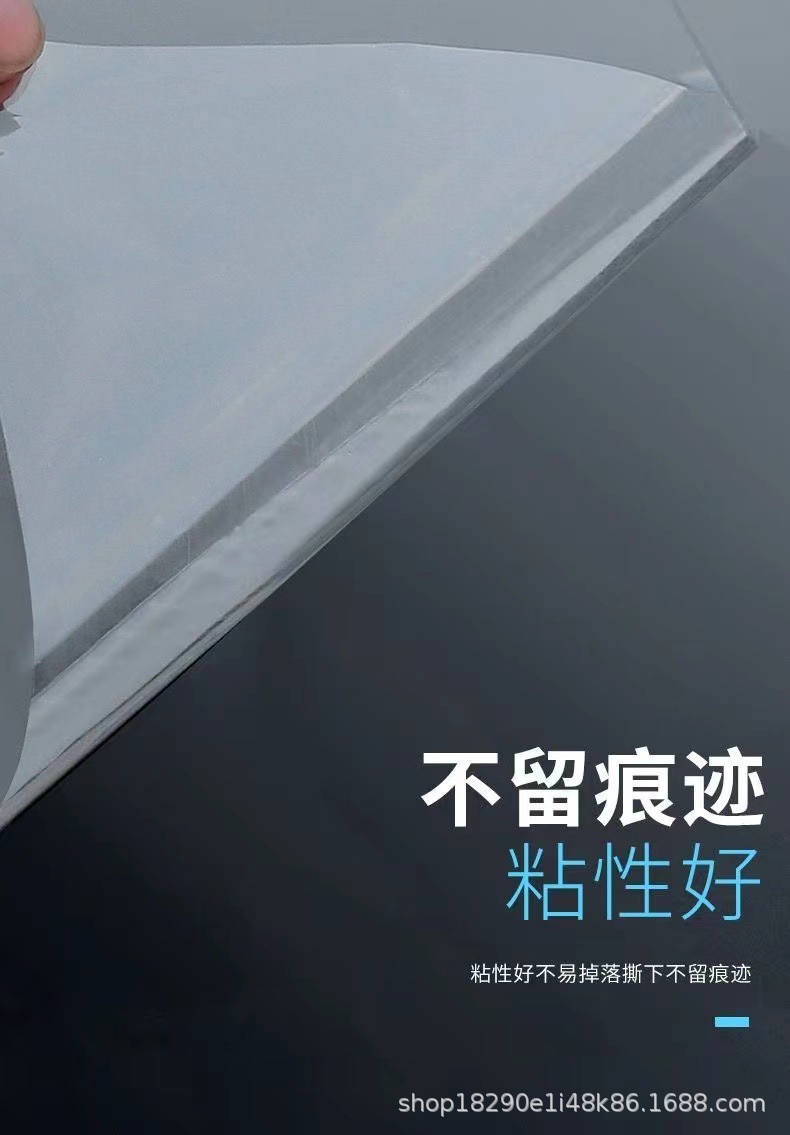 Wholesale Car Tpu Sunroof Ice Armor High Insulation Roof Sunshade Glass Film Panoramic Sunroof Canopy Explosion-Proof Film