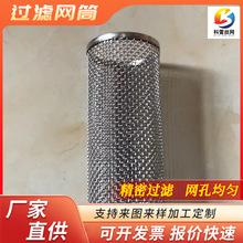 ���P��^�V�W�^�V���ܵ��^�VͰ�y�T�A�Ο��Y�W�Y�����Vо�^�V�WͲ