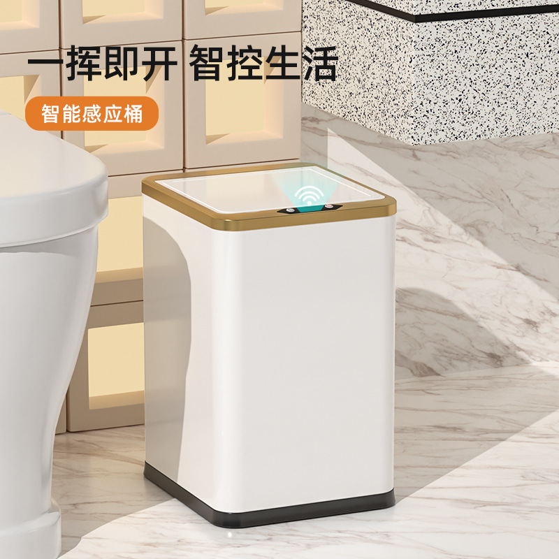 Fuente fabricante doméstico baño al aire libre inducción cocina automática basura basura basura inteligente dormitorio