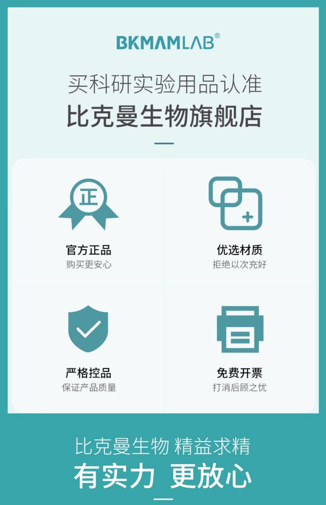 详情-19.jpg