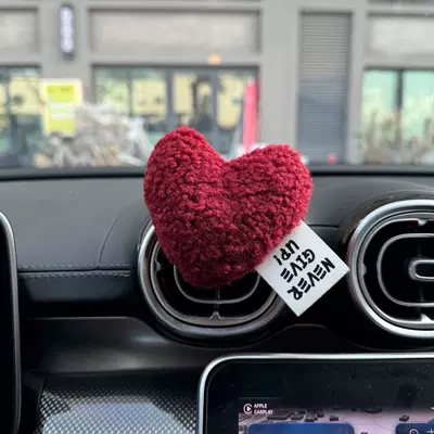 girls car interior decorations — Car ornaments