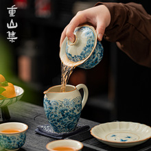 汝窑三才盖碗茶杯青花瓷功夫茶具套装家用防烫泡茶碗单个礼盒