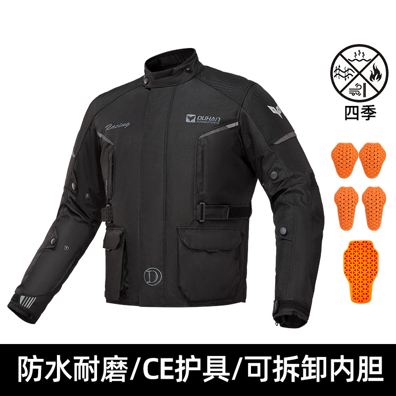 D-25020�ź���·������Ħ�г����з���ˮ���籣ůĦ���ļ���װ��