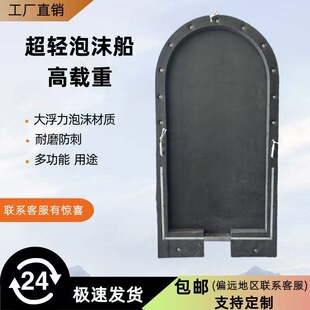 ��Ԯͧ��ĭ����឴���yʽEVA���|�y��������ĥҰ��¿��~��