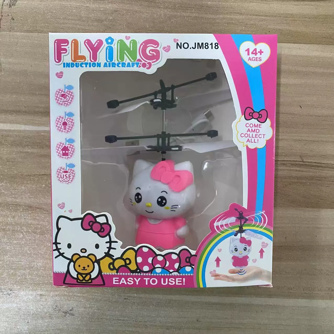 Умная индукционная цветная игрушка, мигающий самолёт, пульт дистанционного управления, дорожная версия