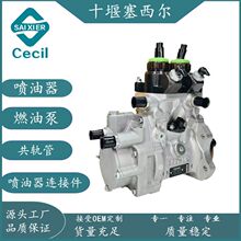 �����ڹ��̻�е����������������ͱ�29405-0071    294050-0630