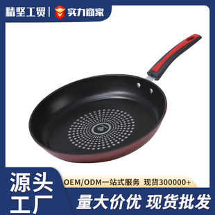 �S��ֱ�N�������l���ÏN���þ߿ɑҒ���ͨ�àt�ճ�͵�ƽ���