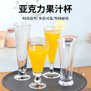 ���Ϲ�֭����������ϱ��̲豭��Ʒ�����ձ�����_���͏dPC����