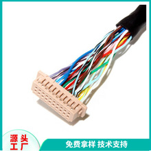 5.08mm�g��FA J300ϵ��늾�����jst sm�B���������M����ͬ�S��