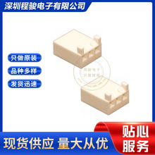 0009508033 09508033 0950-8033 ���������� 3λ���� 3.96mm���