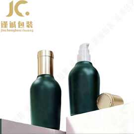 现货30g膏霜瓶分装瓶 120ml广口乳液泵头瓶 精华液精油瓶化妆瓶包