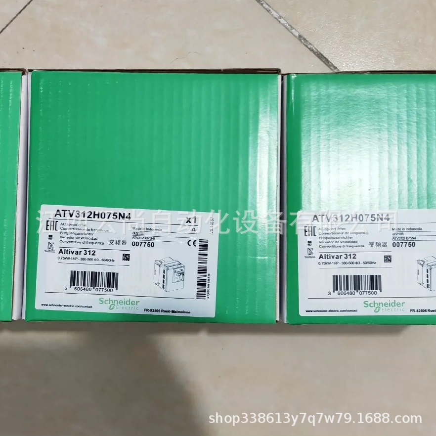 Schneide变频器 ATV312H075N4 全新原装正品 议价
