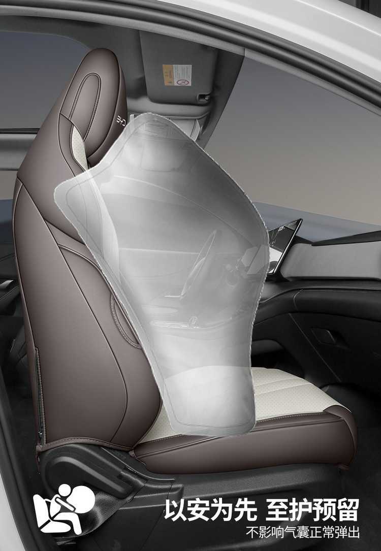 BYD Seal 05dmi Car Seat Cover Four Seasons Full Surround Leather Cushion
