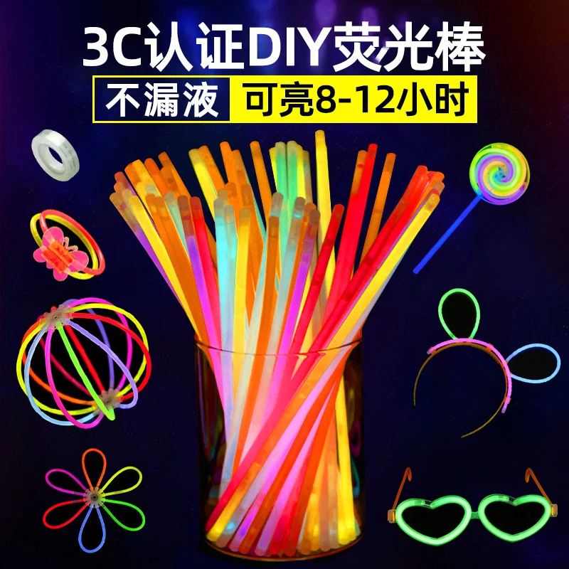 [Seguridad y protección del medio ambiente] barra fluorescente colorida para niños charlando props de baile superfuego props de modelado barra fluorescente roja en línea