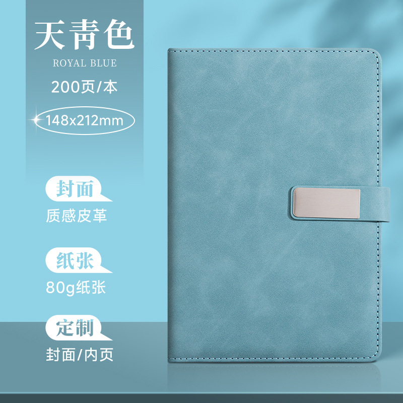 Libro de pedidos de deducción de piezas cuadradas (azul cielo)