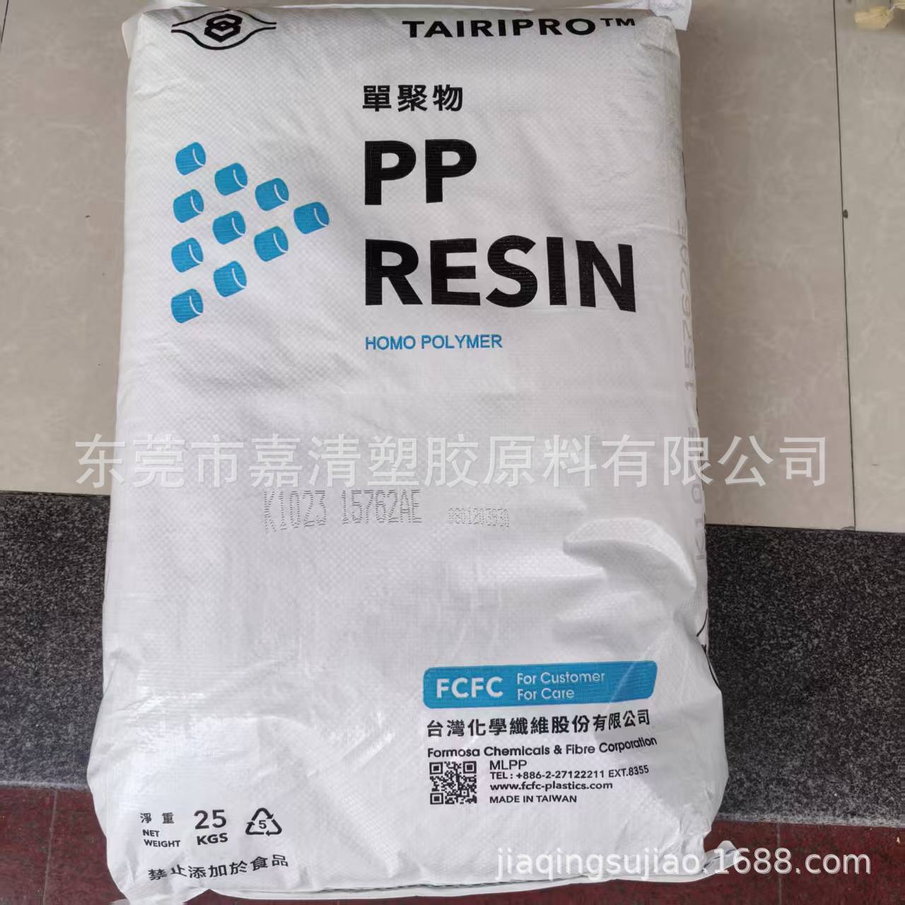 PP ̨�廯�� K1023 �����������Ʒ 25����֬ ����USP6��