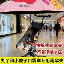 �S����ѾT2С����T3�ڴ�܇������ꖂ�̶���̫ꖂ�A֧�����