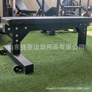 Fitness Training Dumbbell Bench Fitness Chair Bench Press Flat Bench Dumbbell Exercise Flat Bench Commercial Large Flat Bench Fitness Equipment