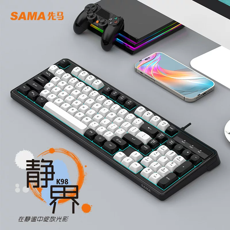 Клавиатура Mute от Xiama?
