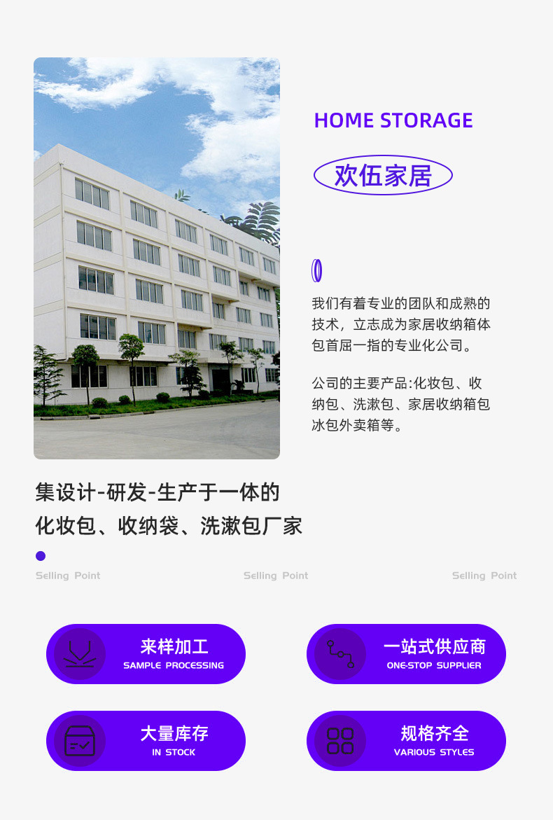 详情图片_01