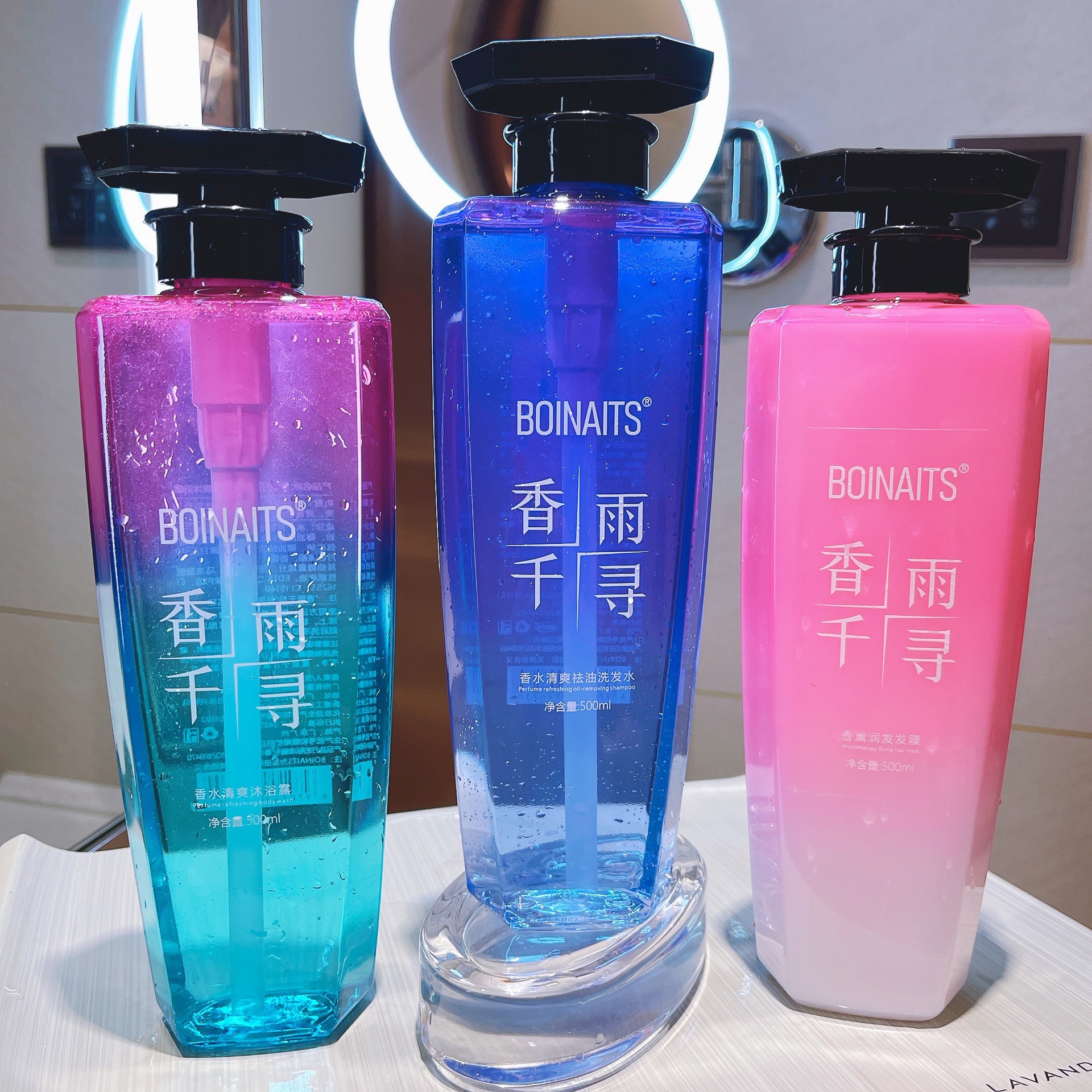 Perfume lasting fragrance shampoo conditioner shower gel three-piece set oil control fluffy shampoo wholesale